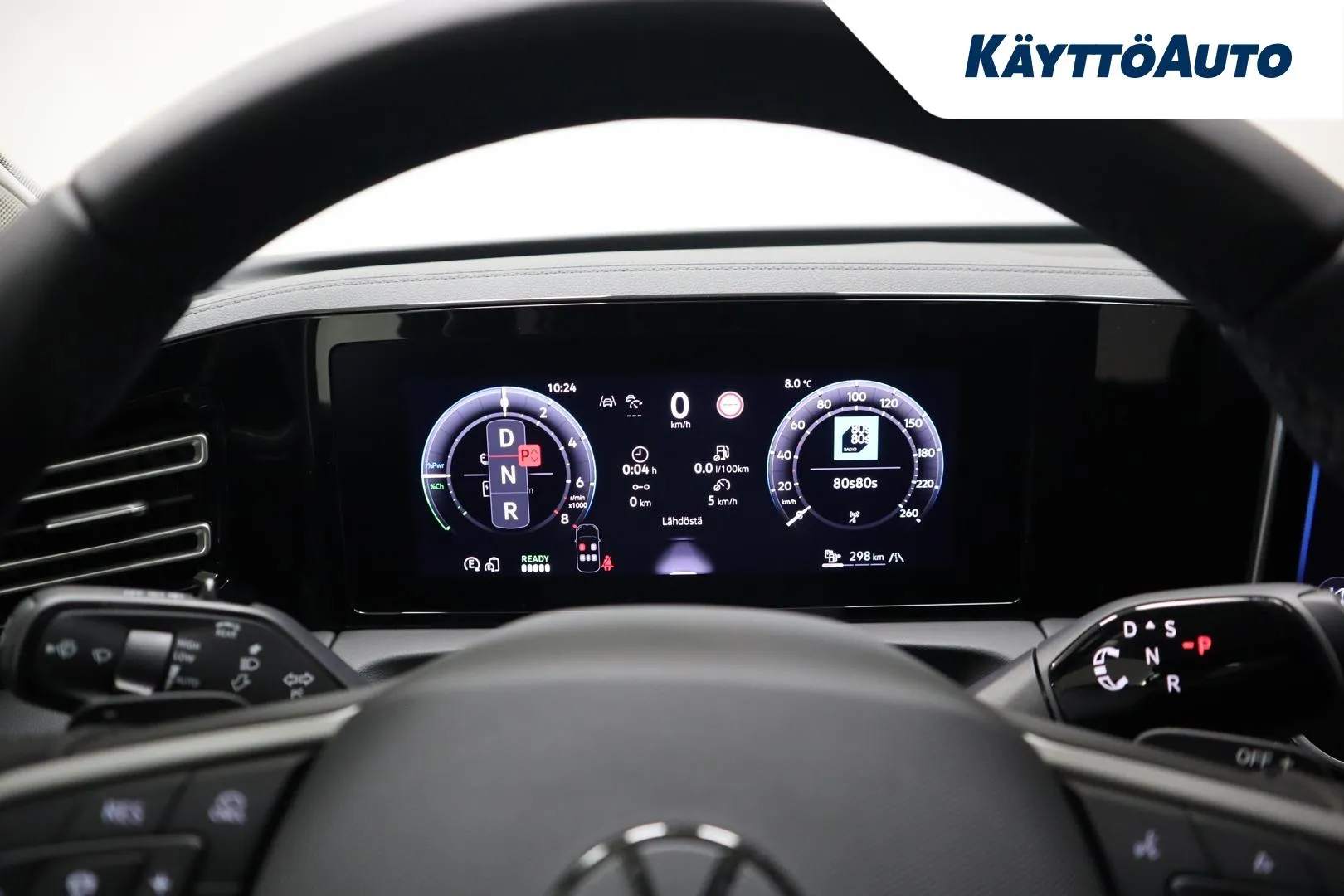 Volkswagen Tiguan LTL-587 carousel image