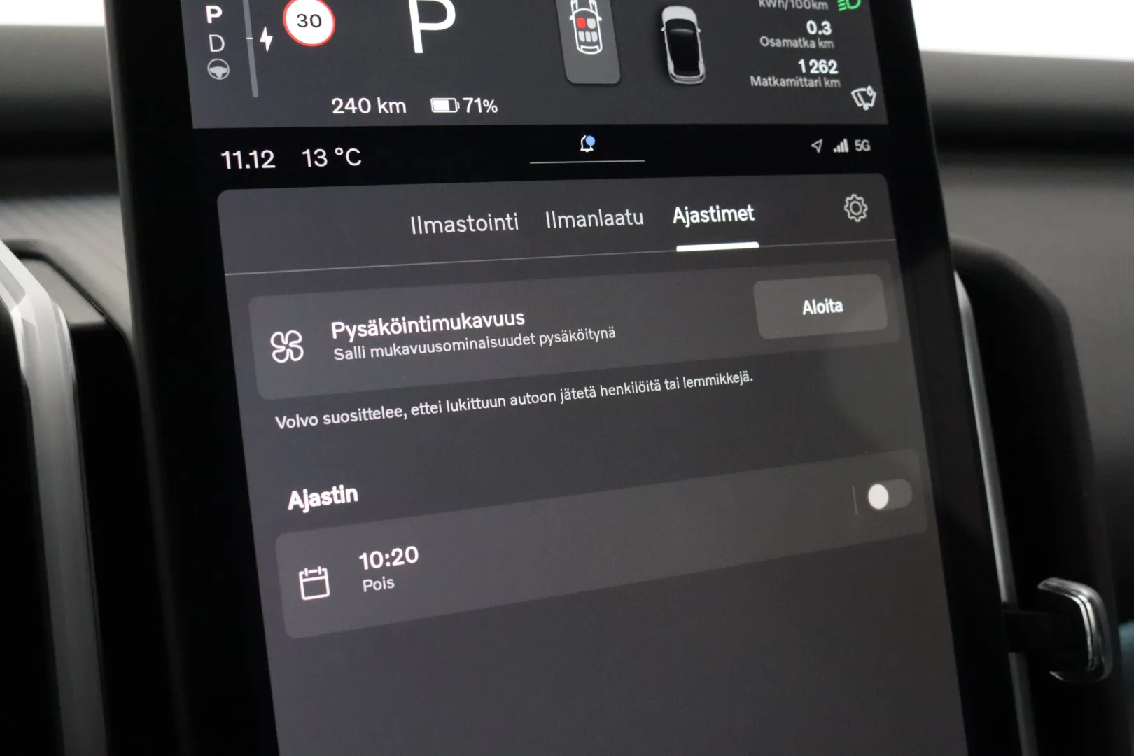 Volvo EX30 YYH-765 carousel image