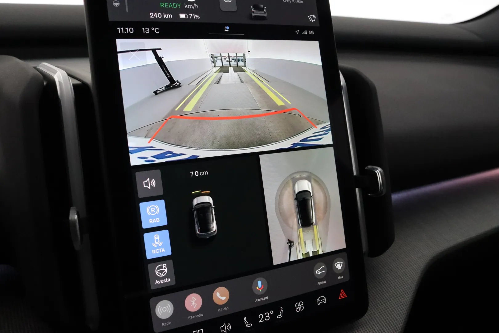 Volvo EX30 YYH-765 carousel image