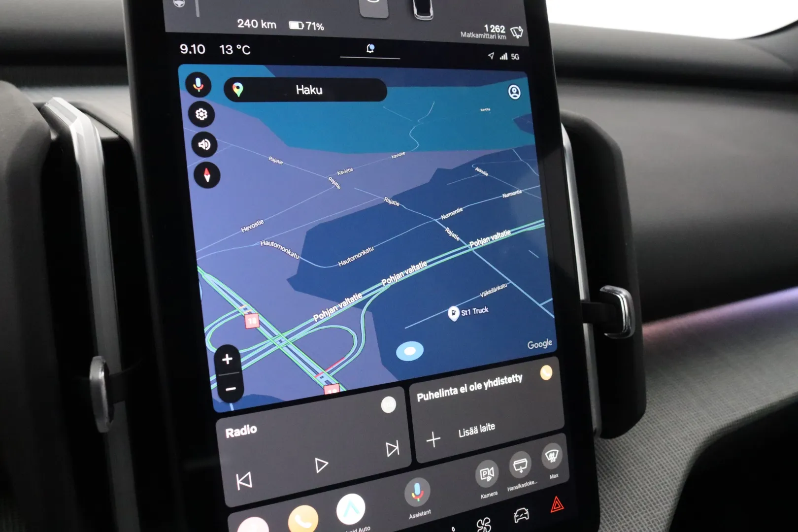 Volvo EX30 YYH-765 carousel image