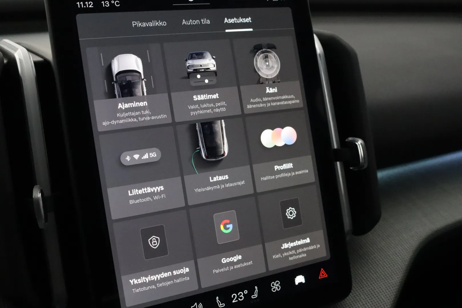 Volvo EX30 YYH-765 carousel image