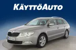 SKODA Superb GKU-542 carousel thumbs