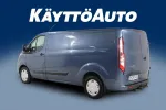 FORD Transit Custom MZB-345 carousel thumbs