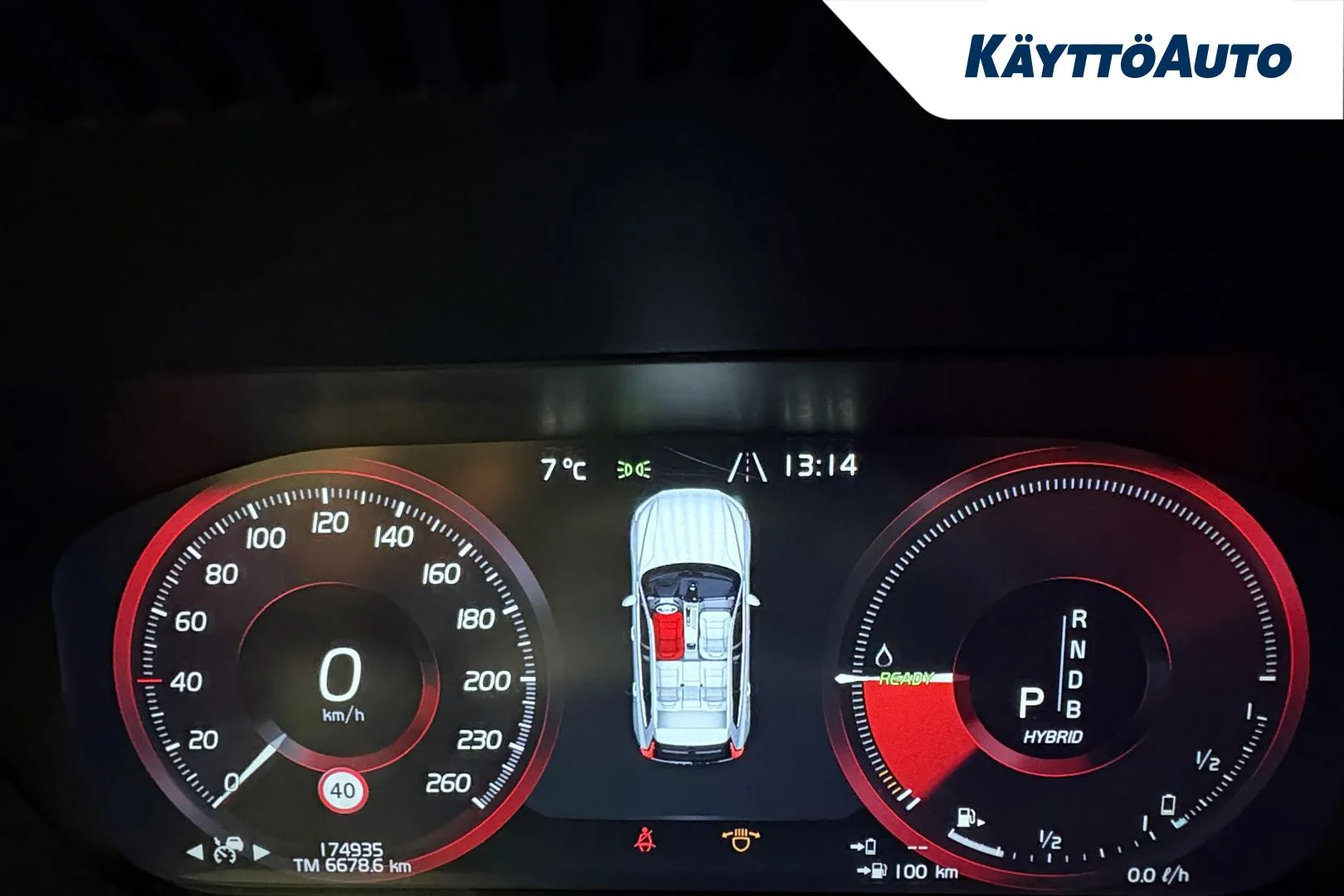 VOLVO XC60 EPH-692 carousel image