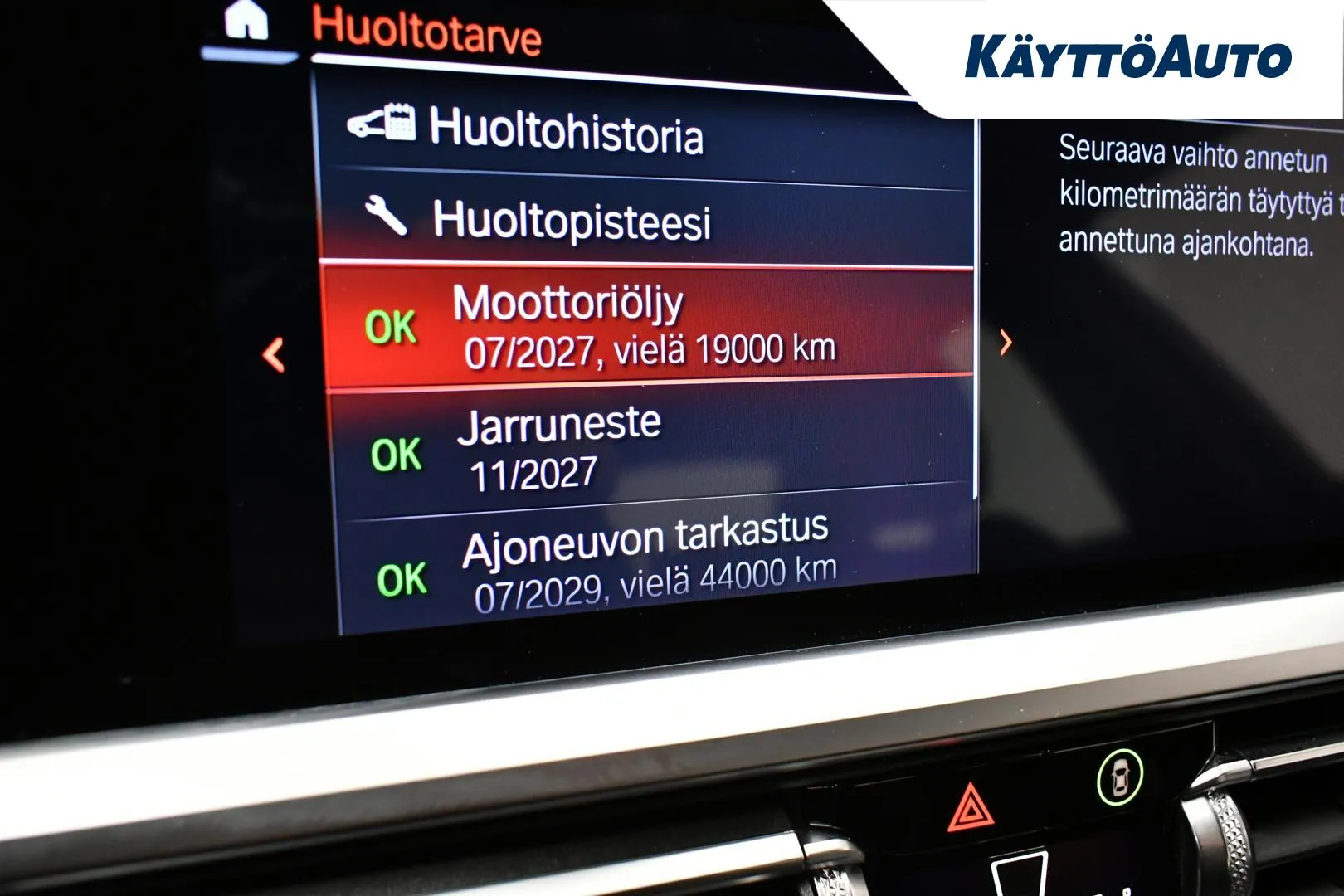 BMW 320 MYX-695 carousel image