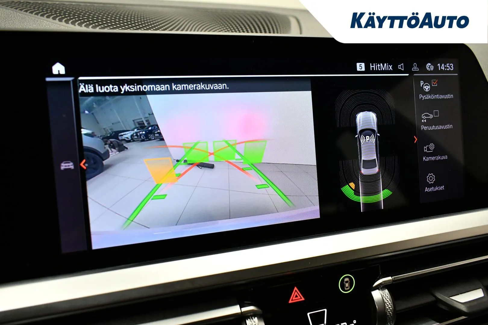 BMW 320 MYX-695 carousel image