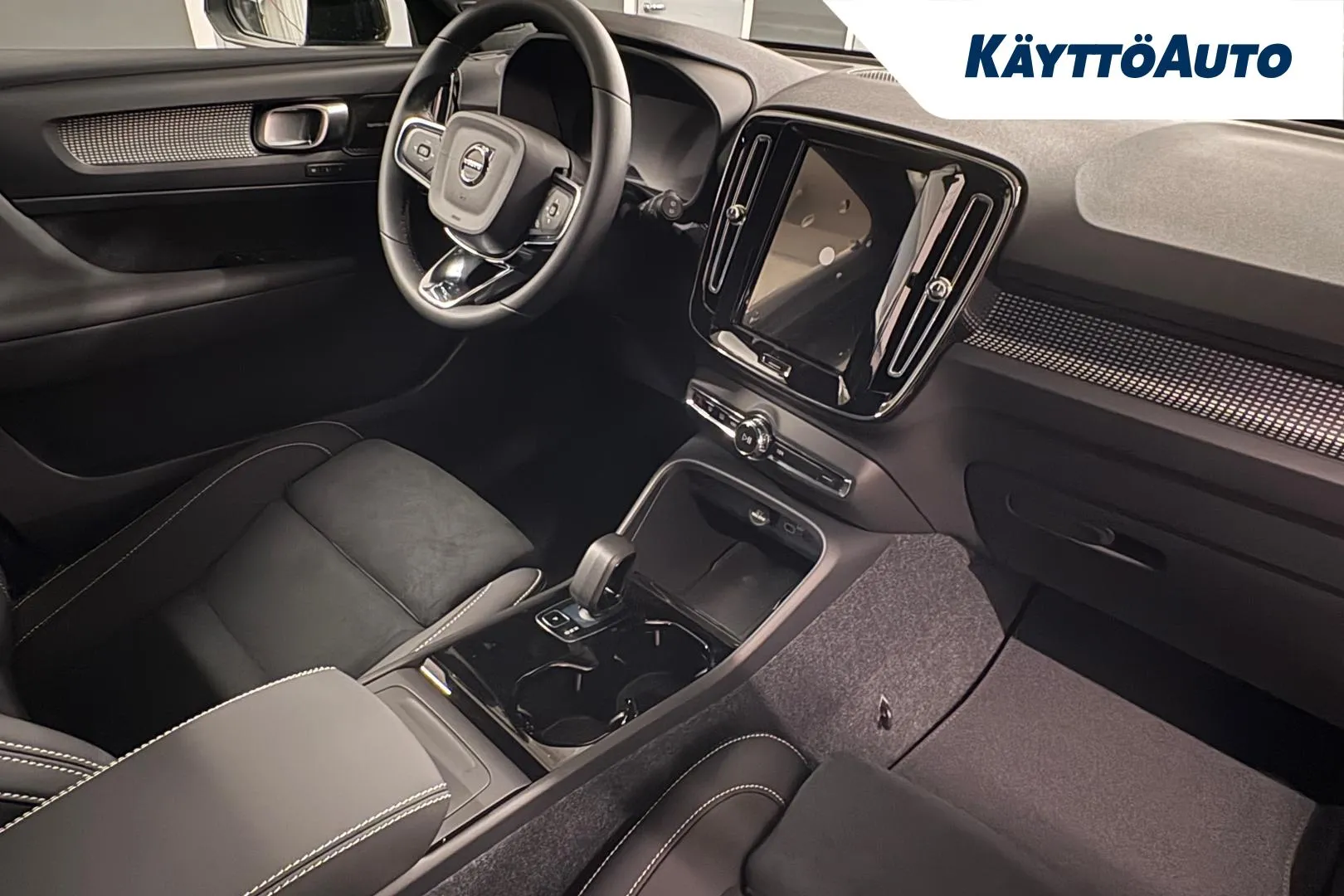 Volvo EX40 FSR-126 carousel image