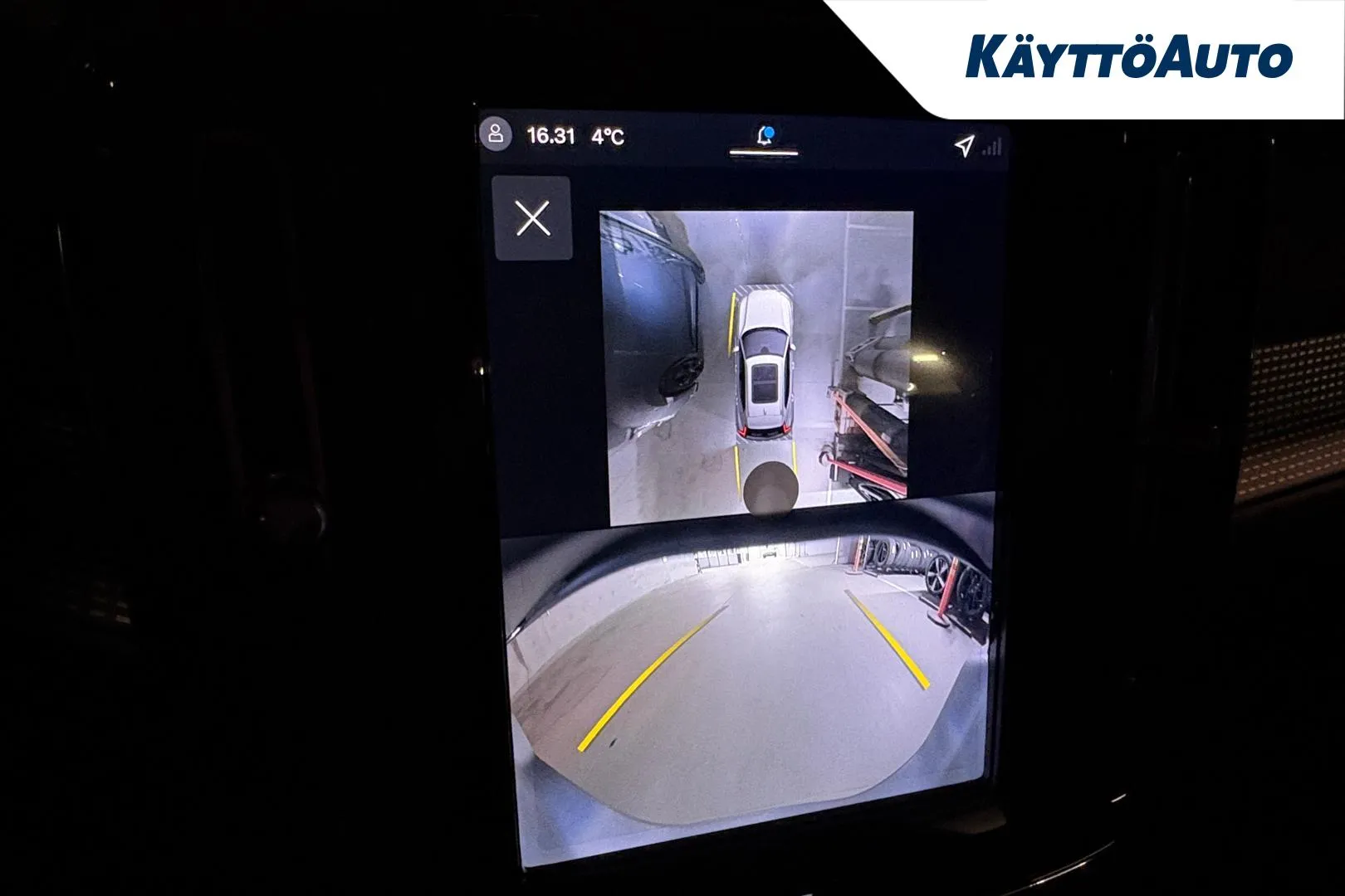 Volvo EX40 FSR-126 carousel image