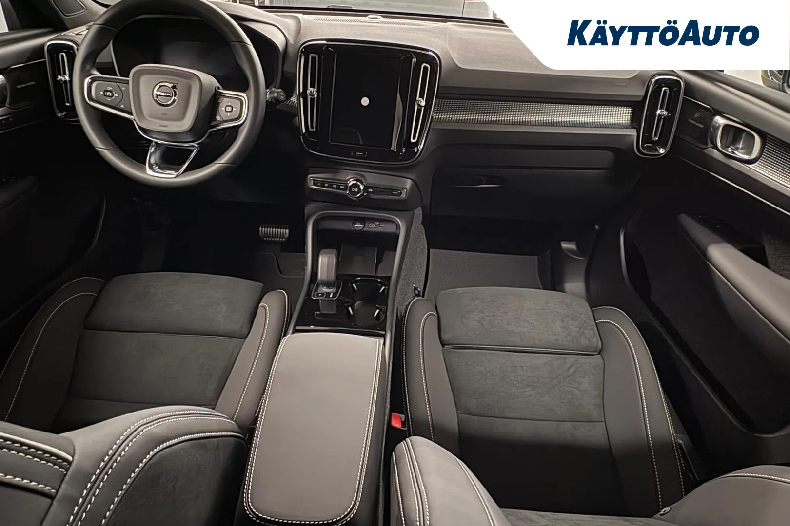 Volvo EX40 FSR-126 carousel image