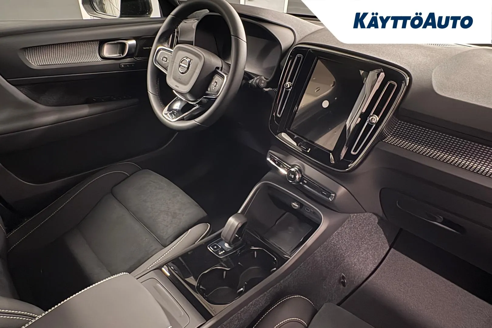 Volvo EX40 FSR-126 carousel image