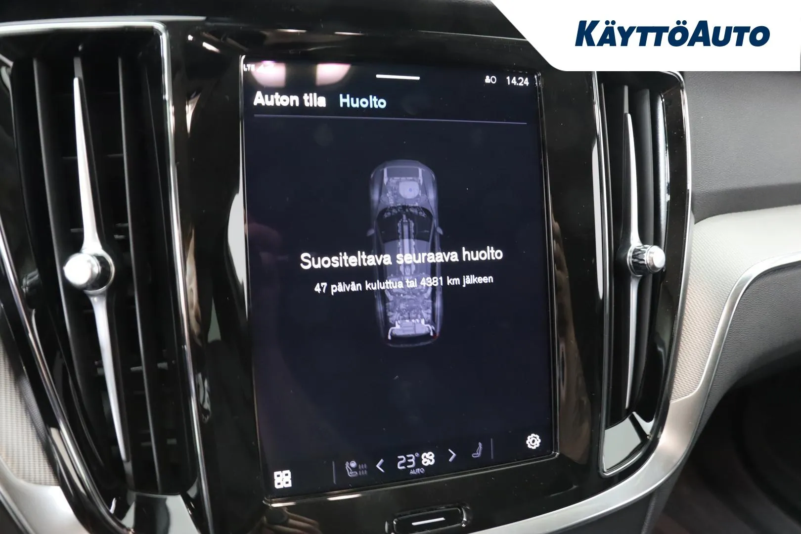 Volvo V60 EVO-999 carousel image