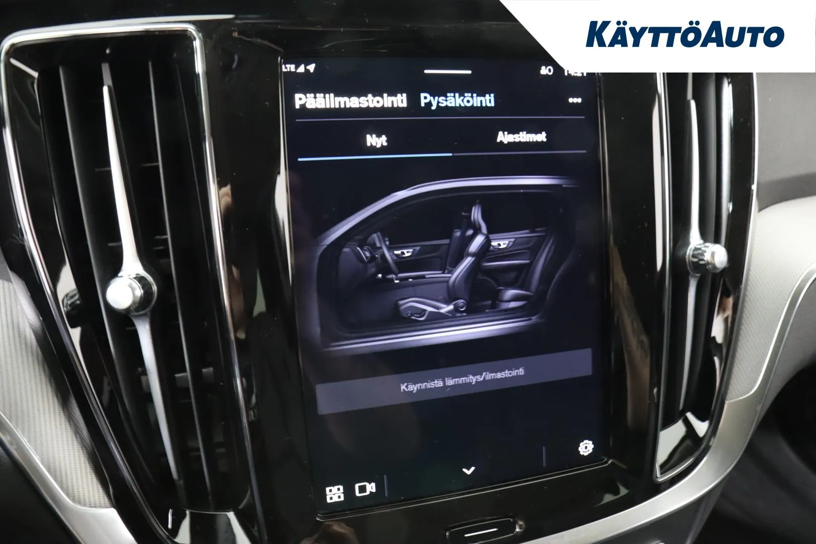 Volvo V60 EVO-999 carousel image