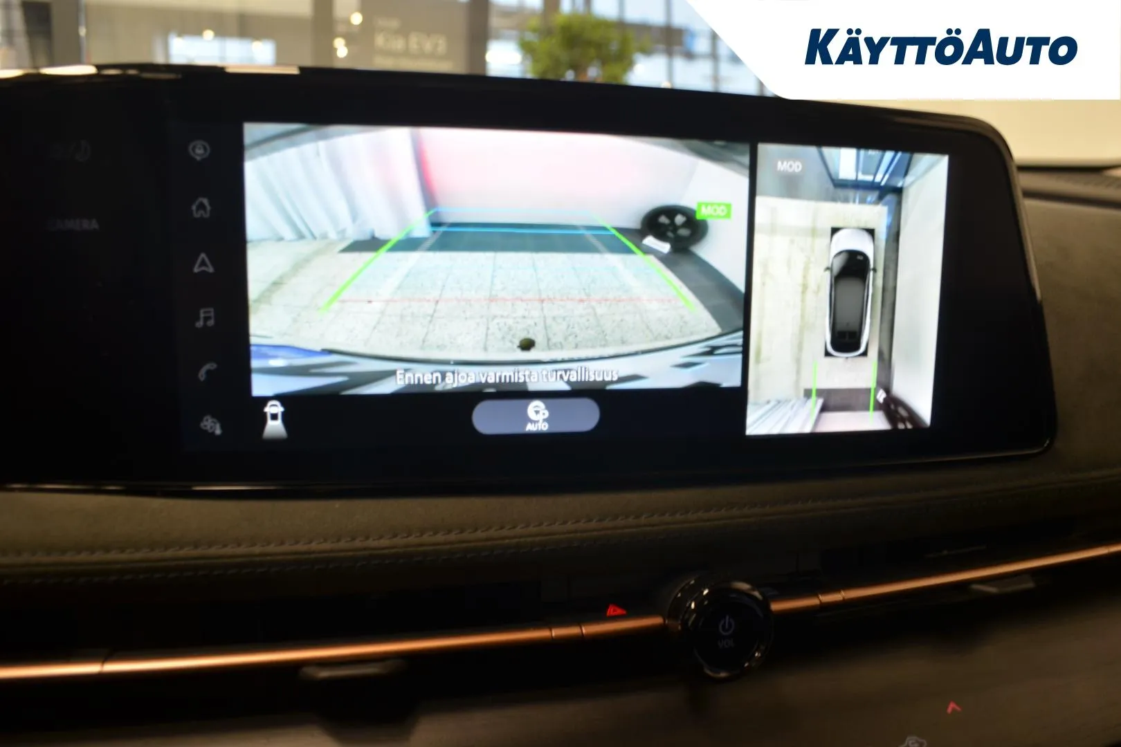 NISSAN Ariya NNF-479 carousel image