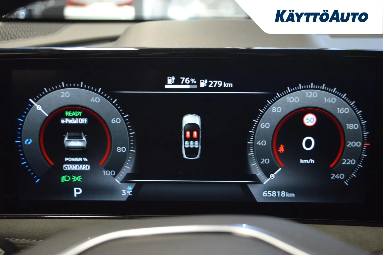 NISSAN Ariya NNF-479 carousel image