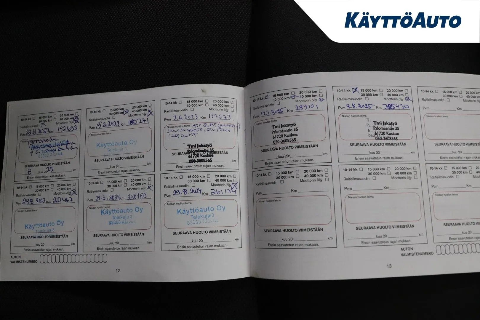 Nissan Navara BVP-246 carousel image