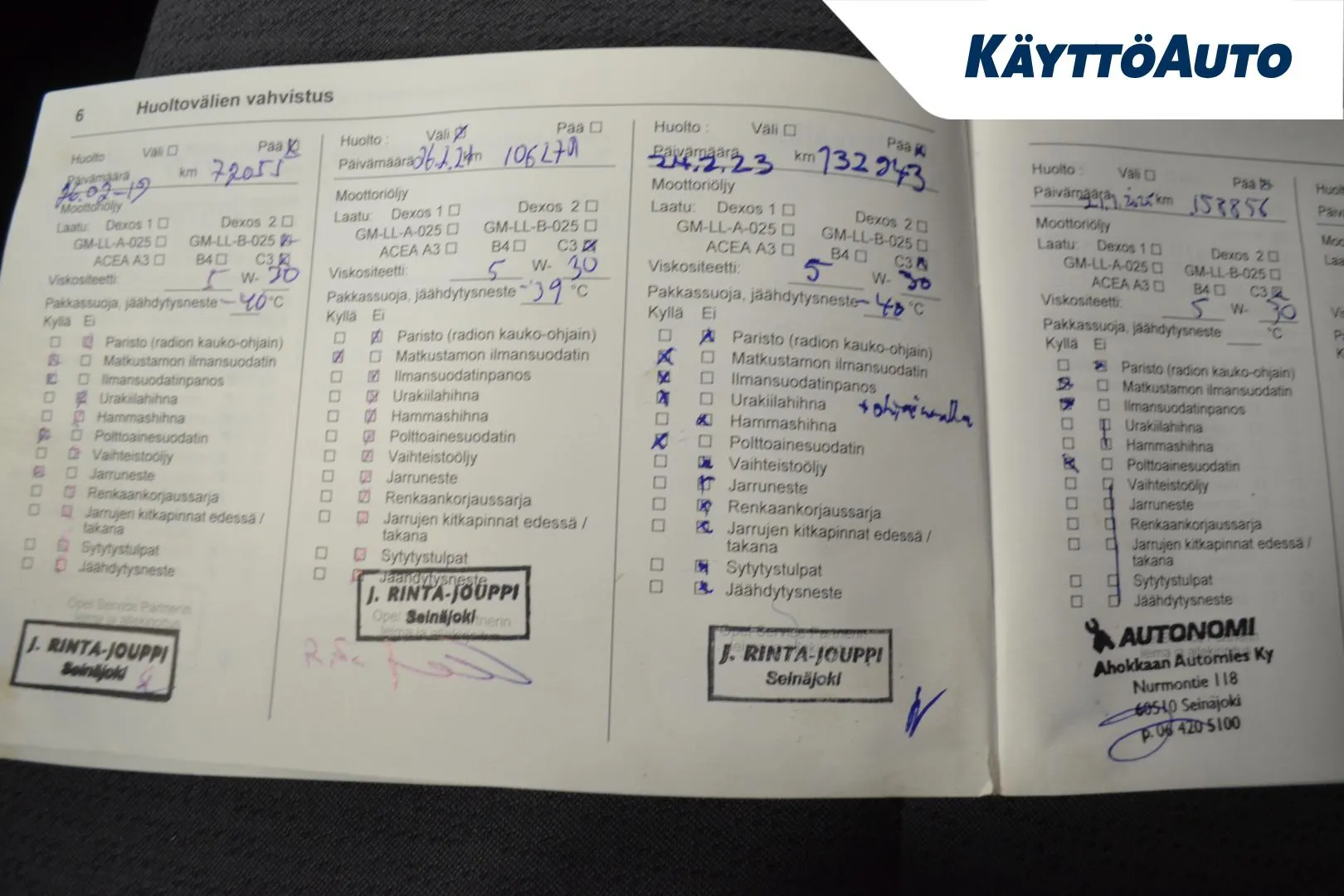 OPEL Vivaro TZR-899 carousel image