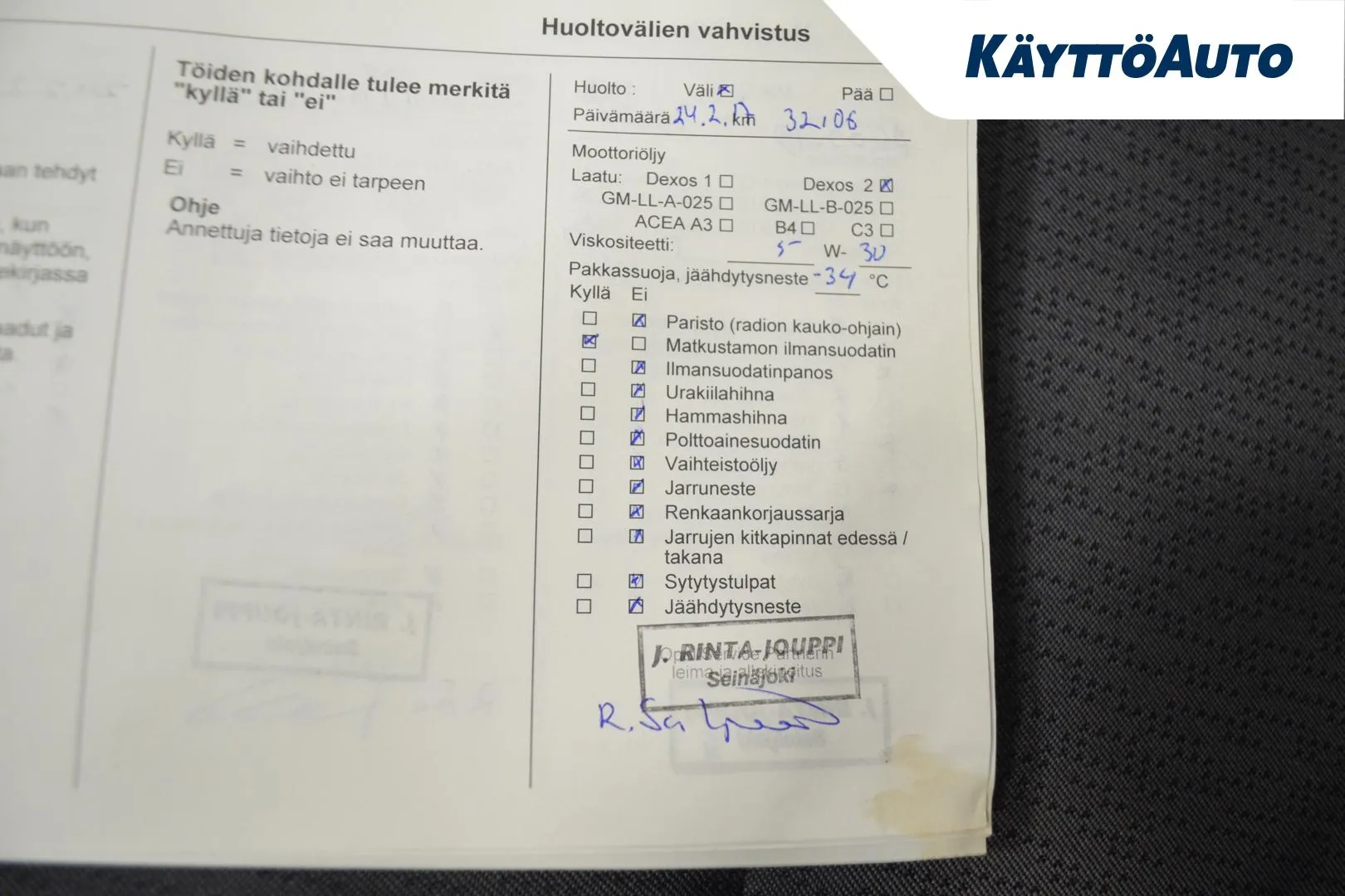 OPEL Vivaro TZR-899 carousel image