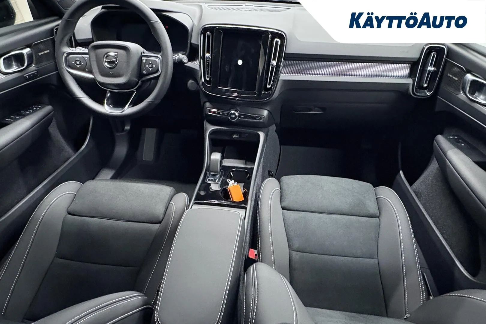 Volvo EX40 FSR-127 carousel image