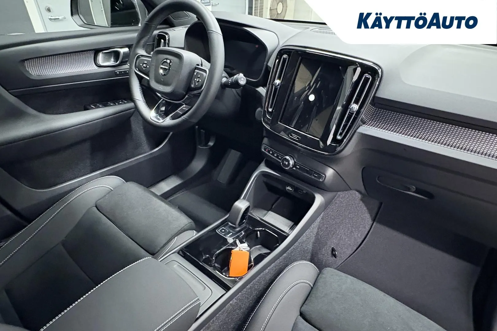 Volvo EX40 FSR-127 carousel image