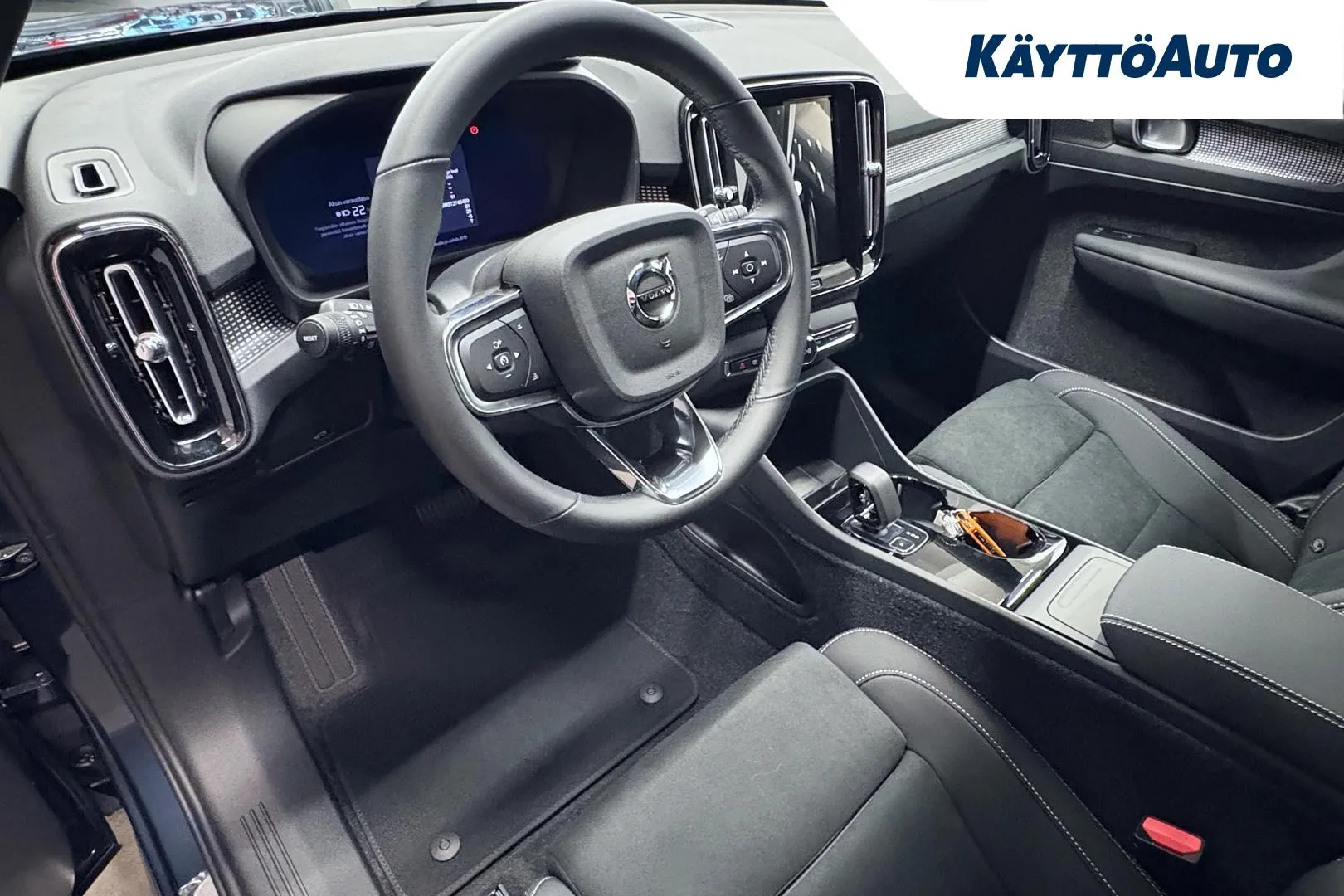 Volvo EX40 FSR-127 carousel image