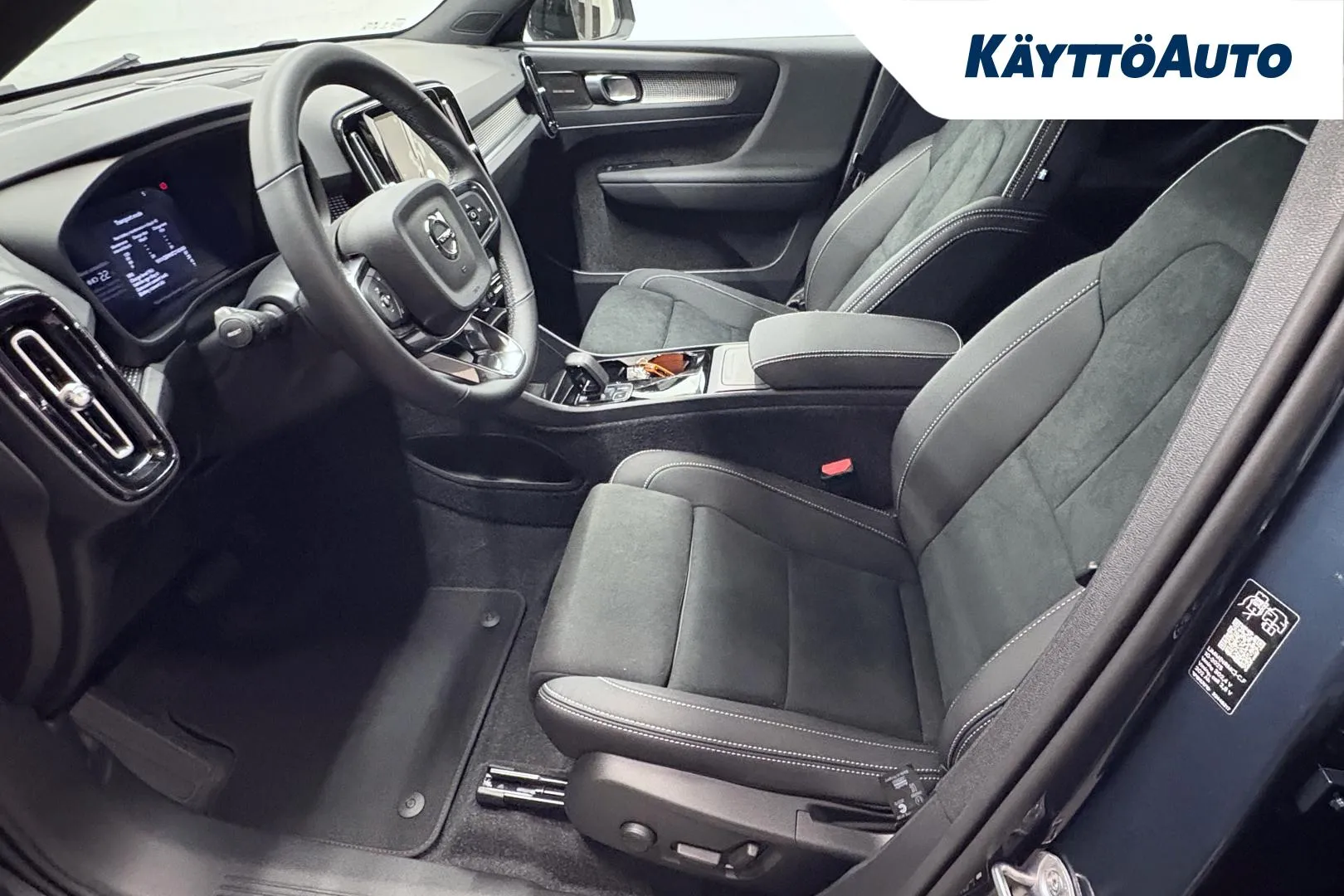 Volvo EX40 FSR-127 carousel image