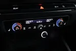 AUDI A3 UZS-775 carousel thumbs