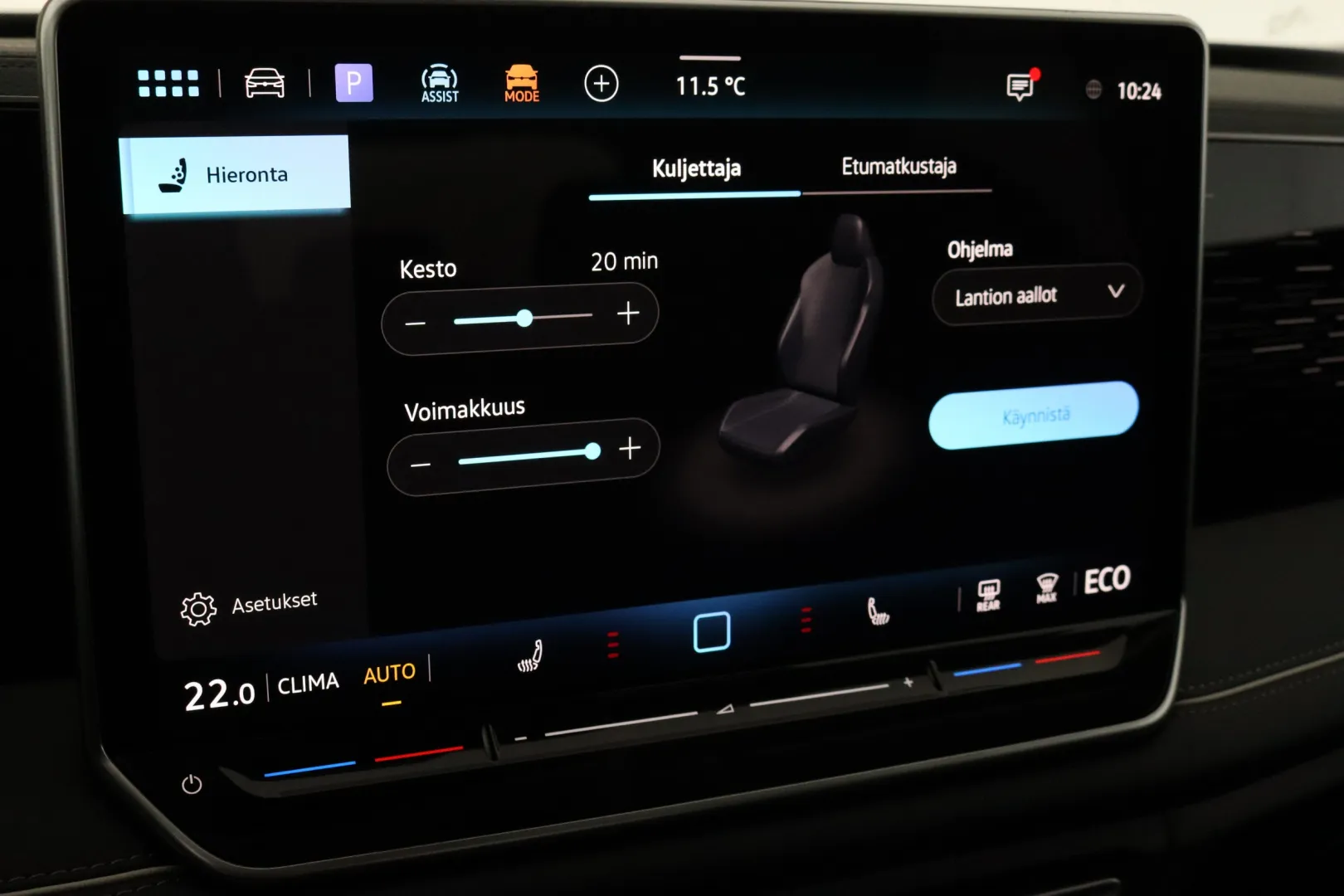 Volkswagen Tiguan KXM-945 carousel image