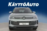 Volkswagen Tiguan KXM-945 carousel thumbs