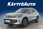 Volkswagen Tiguan KXM-945 carousel thumbs