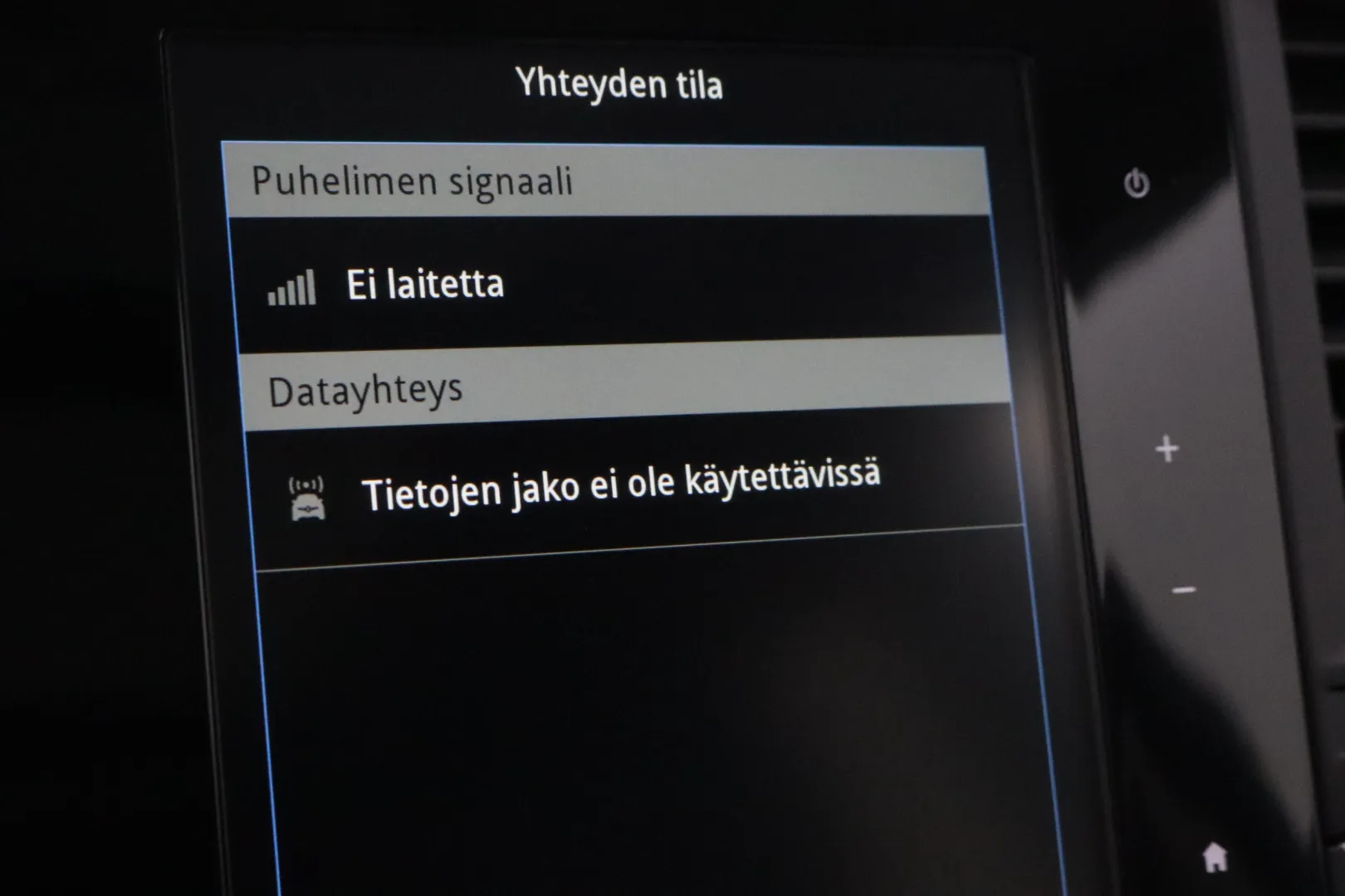 RENAULT Koleos KST-380 carousel image