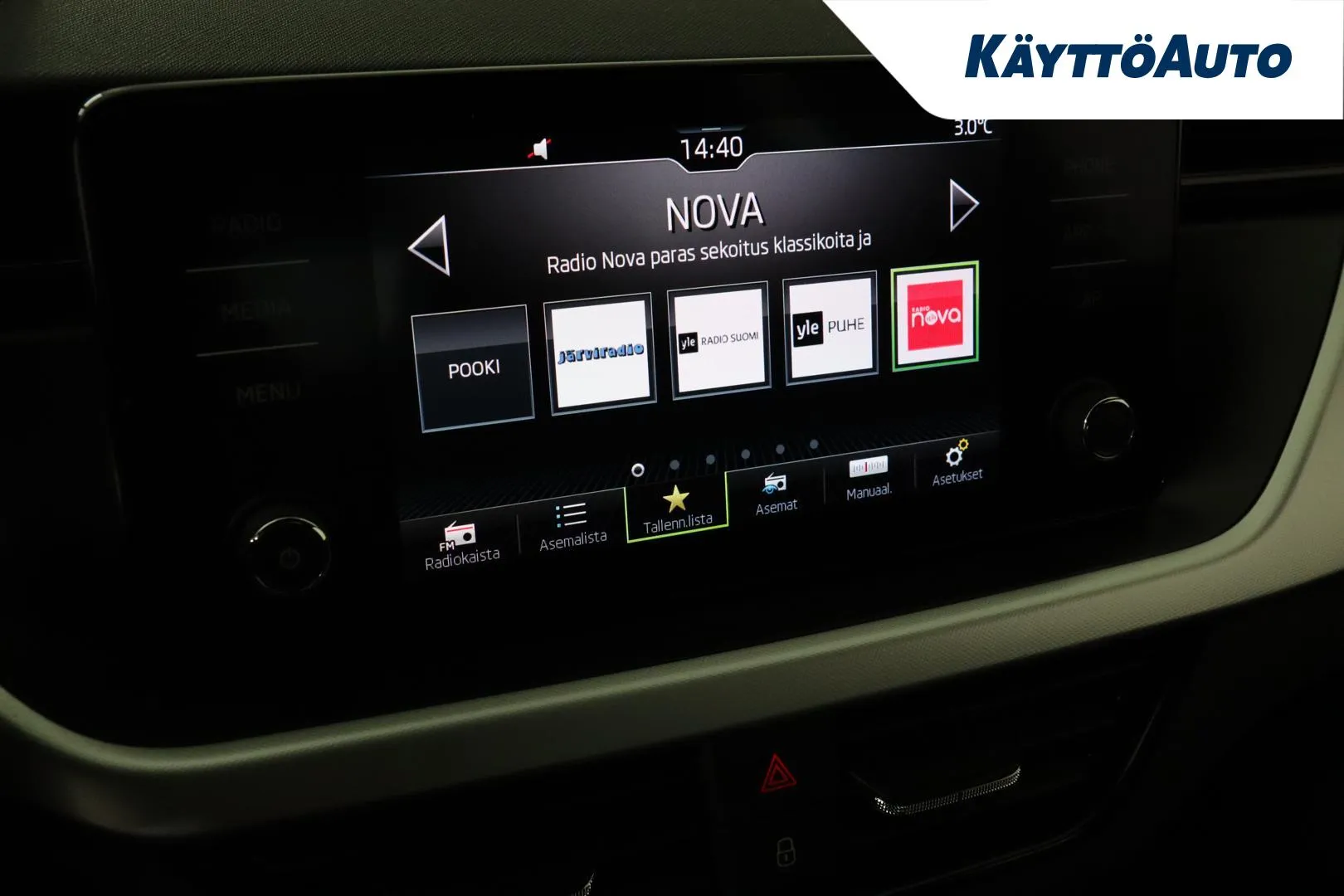 SKODA Kamiq OZA-245 carousel image