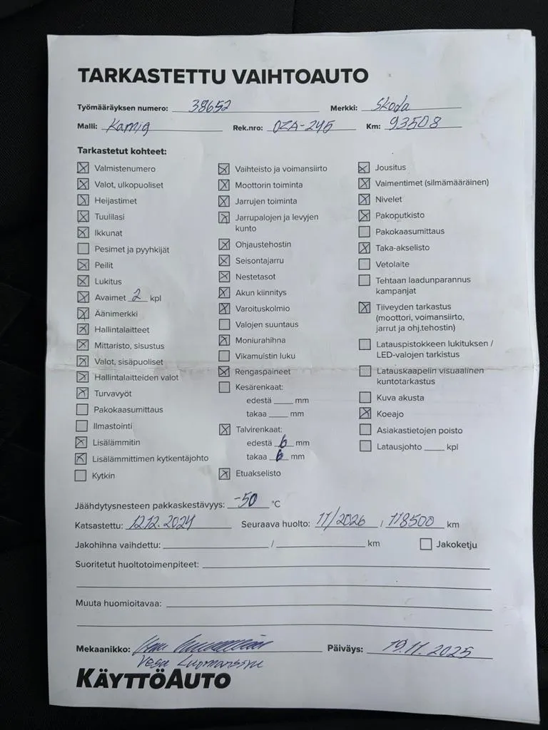 SKODA Kamiq OZA-245 carousel image