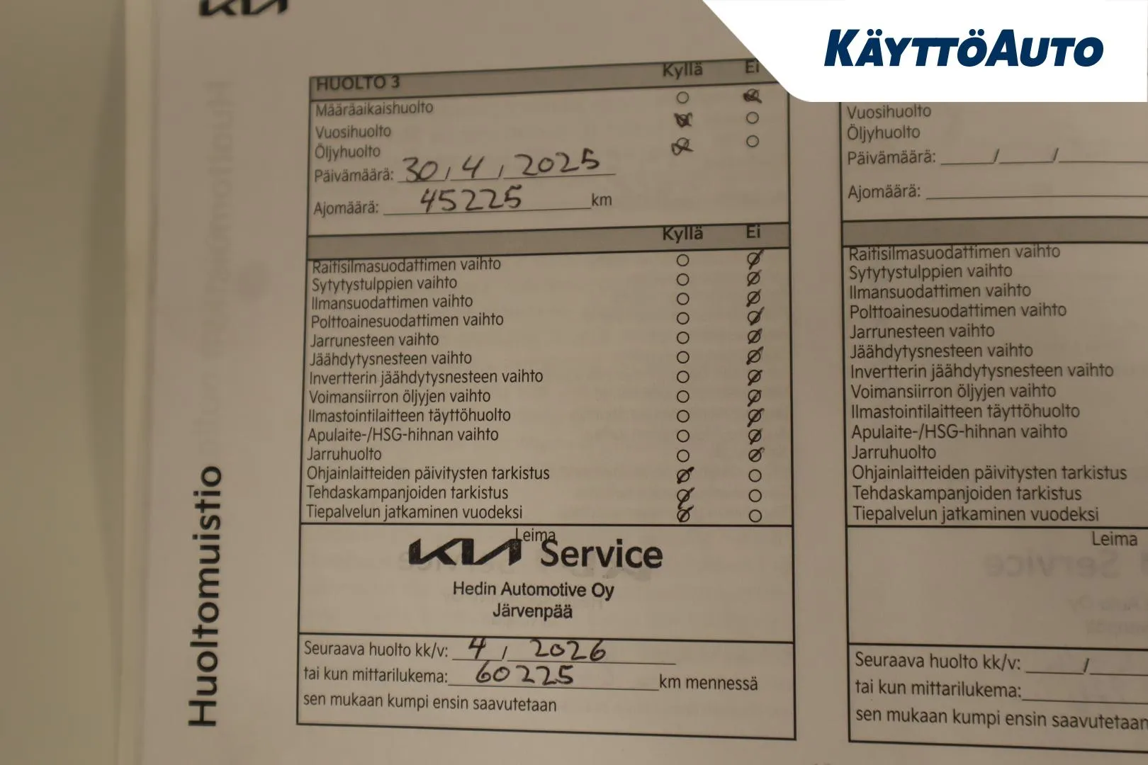 KIA Stonic SOV-805 carousel image