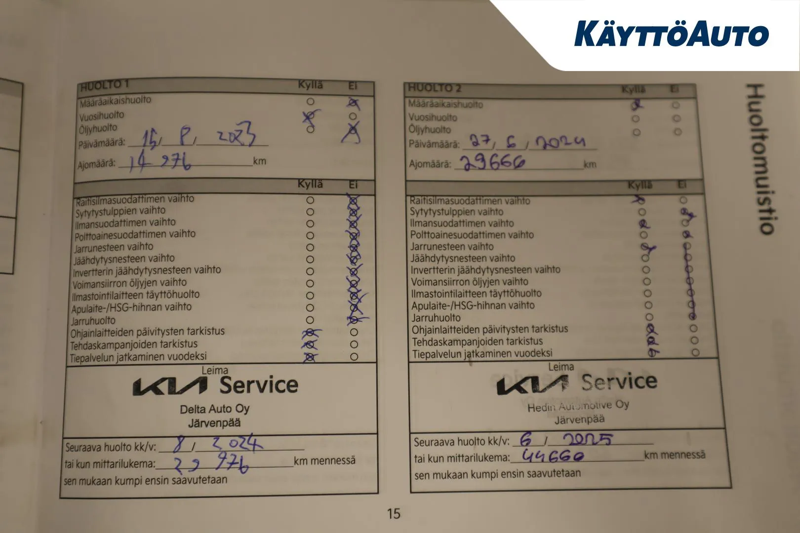 KIA Stonic SOV-805 carousel image