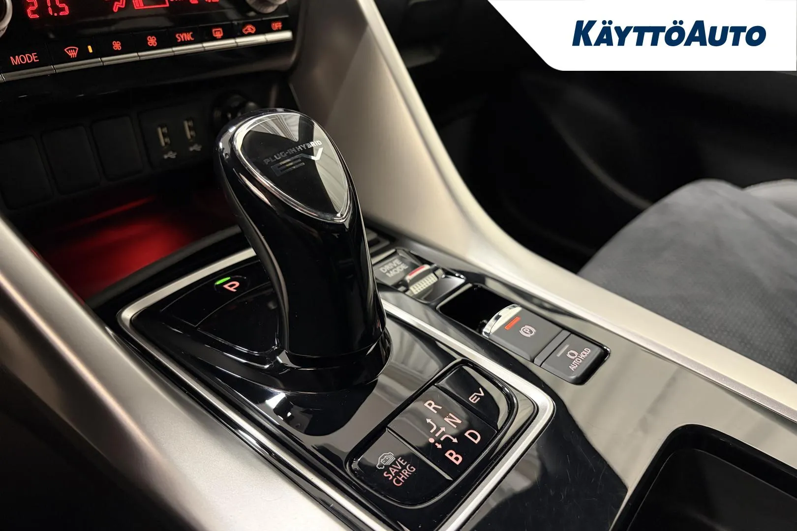 MITSUBISHI Eclipse Cross SPH-439 carousel image