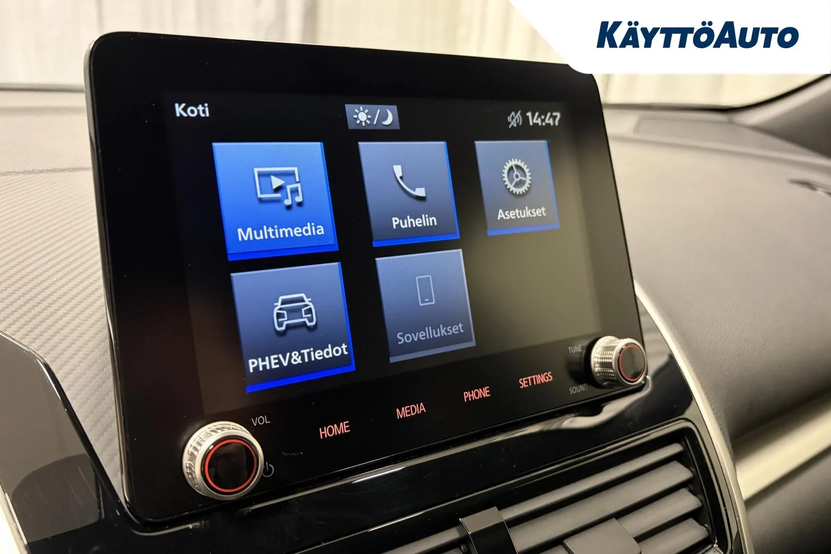 MITSUBISHI Eclipse Cross SPH-439 carousel image