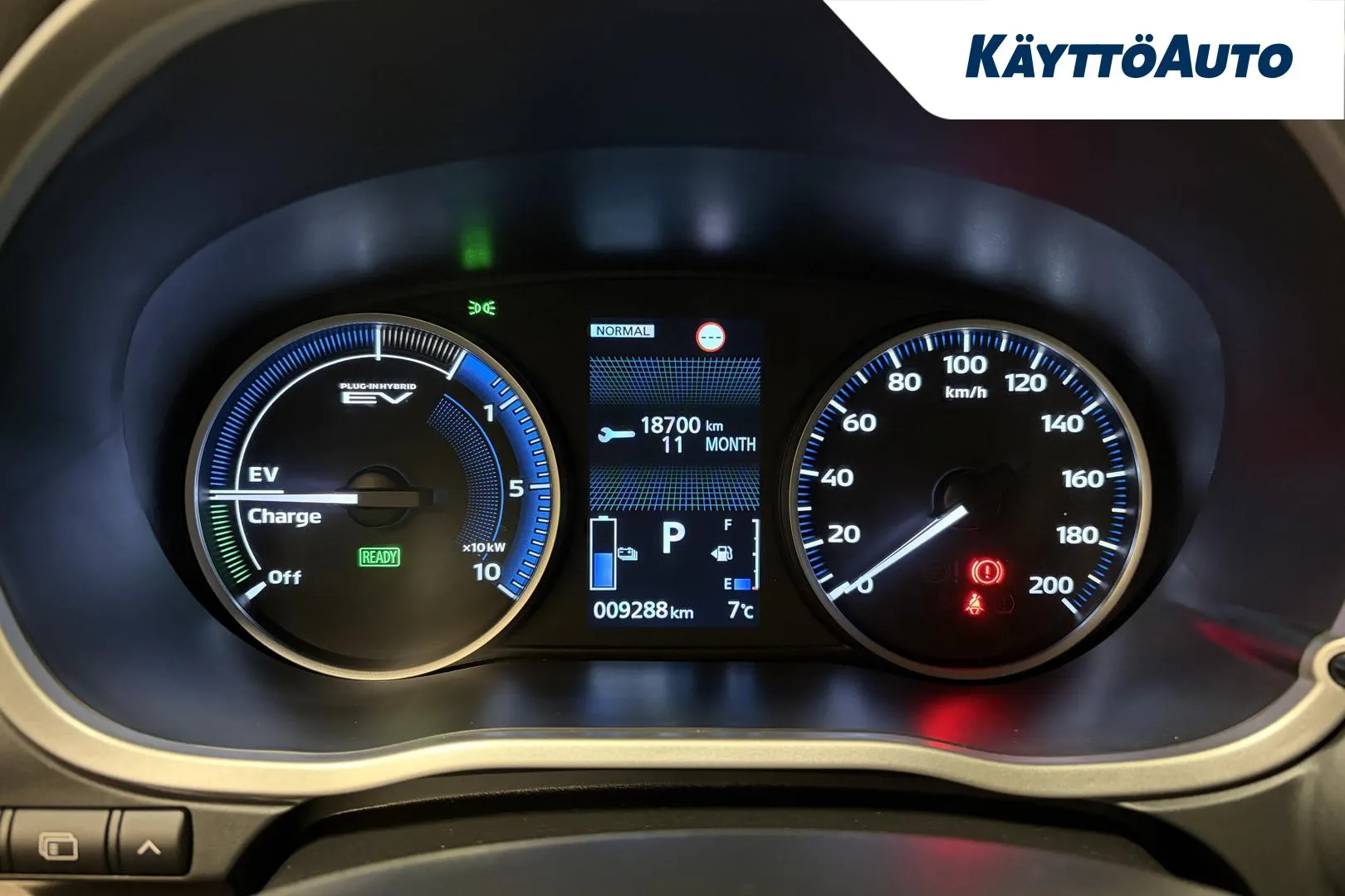 MITSUBISHI Eclipse Cross SPH-439 carousel image