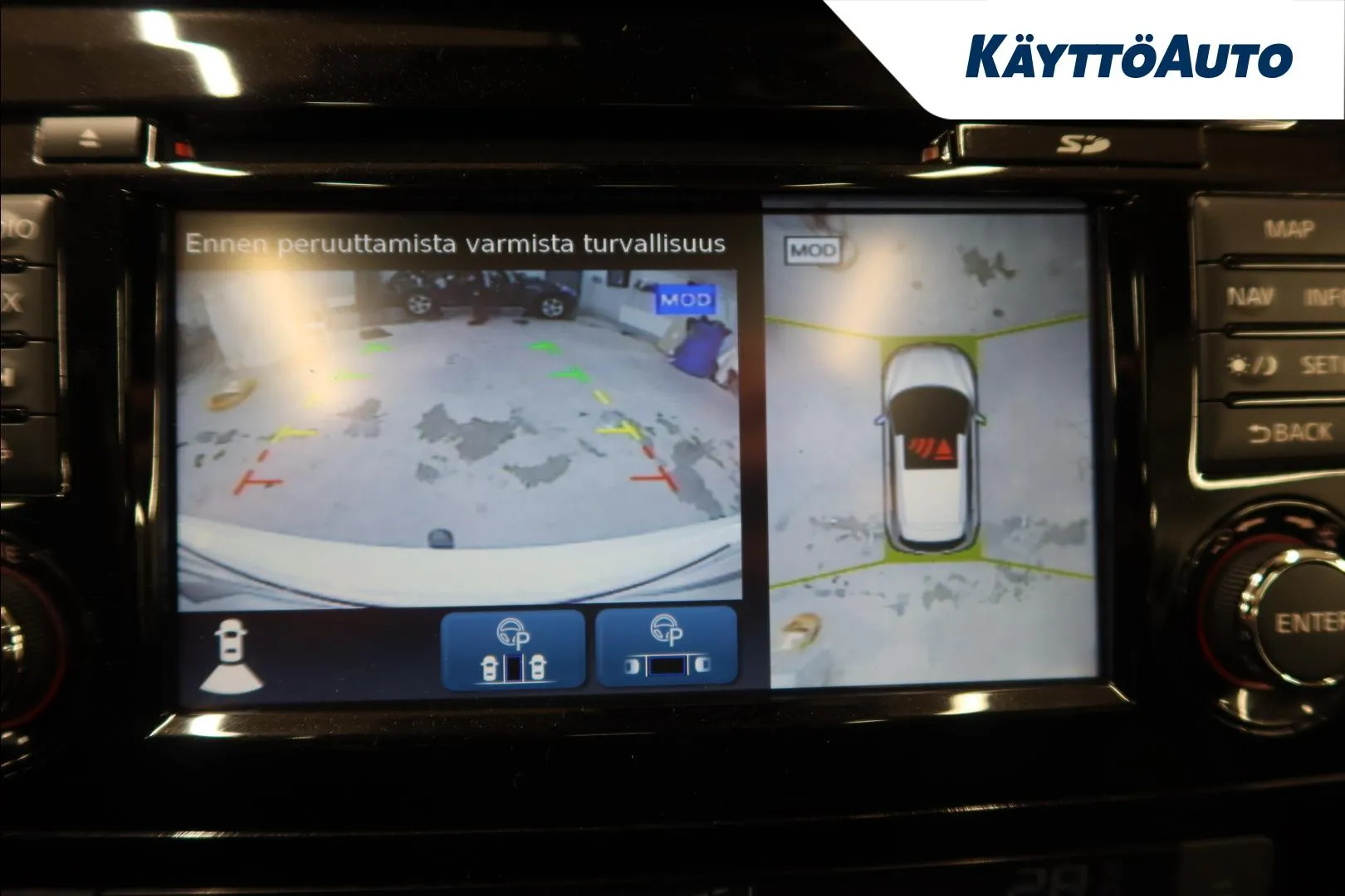 Nissan Qashqai BVK-512 carousel image