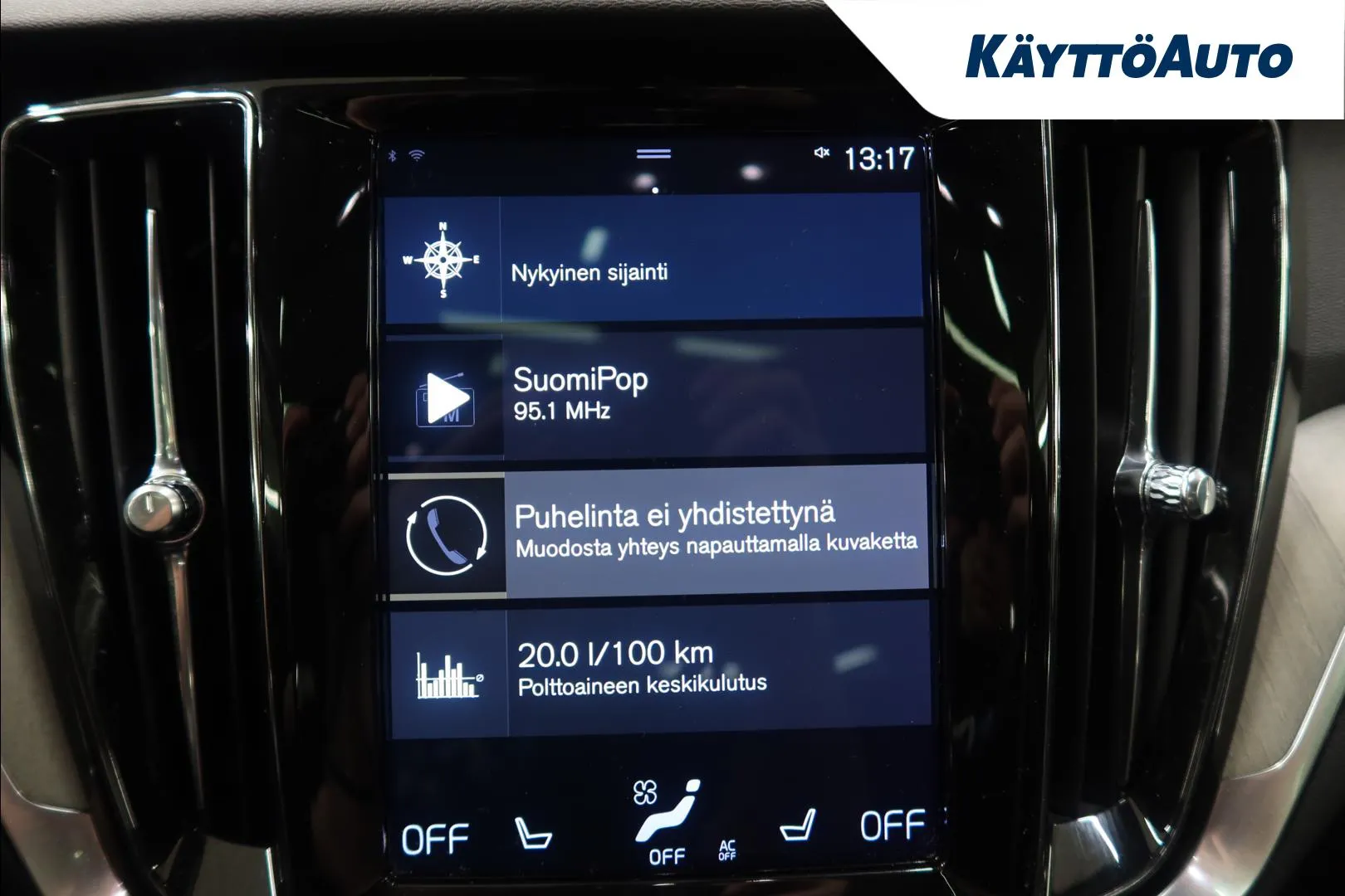 VOLVO V60 CMS-580 carousel image