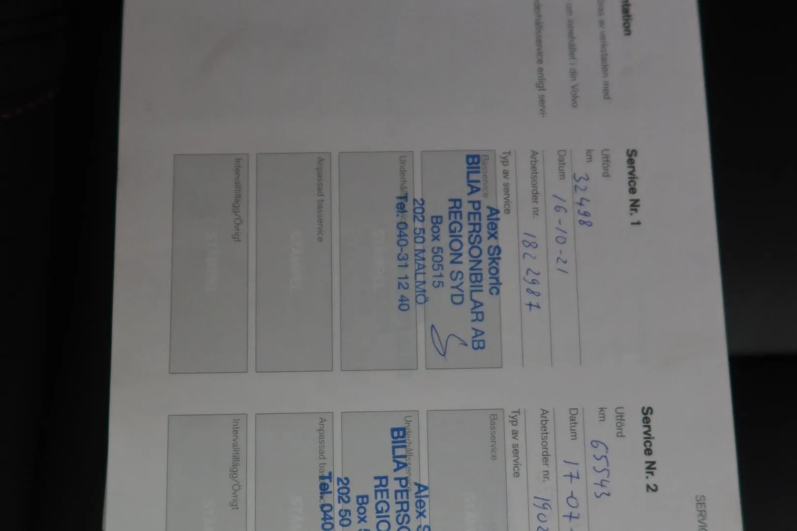 Volvo XC60 FNZ-493 carousel image