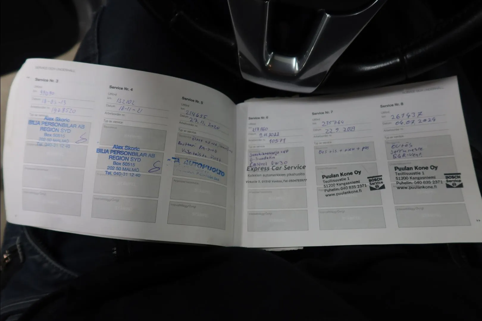 Volvo XC60 FNZ-493 carousel image