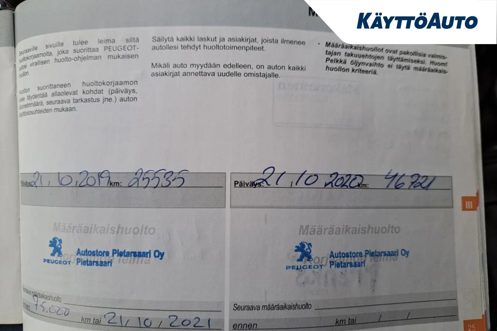 PEUGEOT BOXER ZLS-984 carousel image