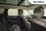 VOLVO XC60 IOP-248 carousel thumbs