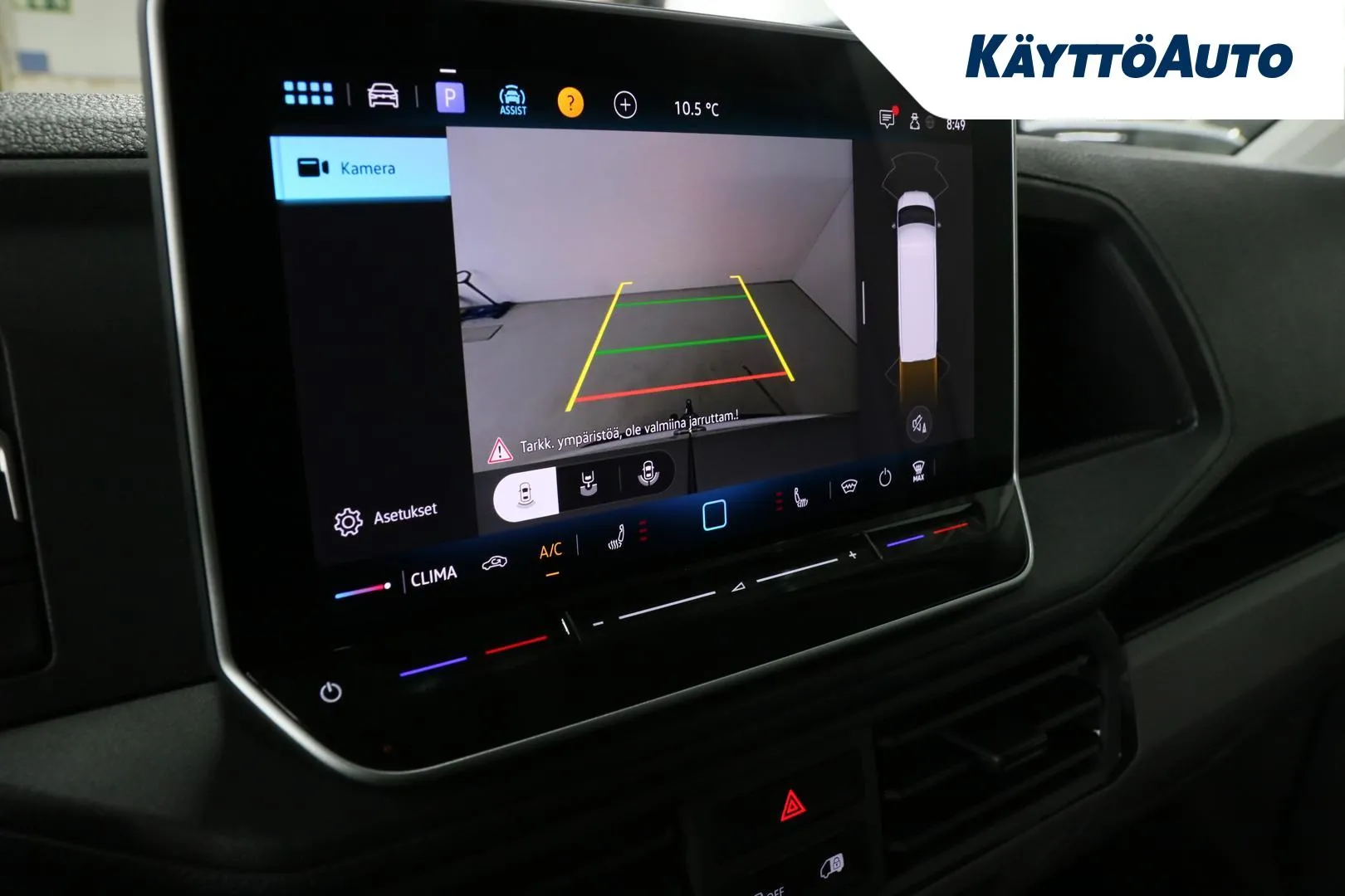 Volkswagen Crafter KXM-846 carousel image