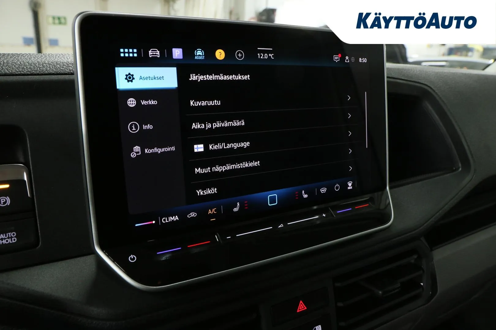 Volkswagen Crafter KXM-846 carousel image