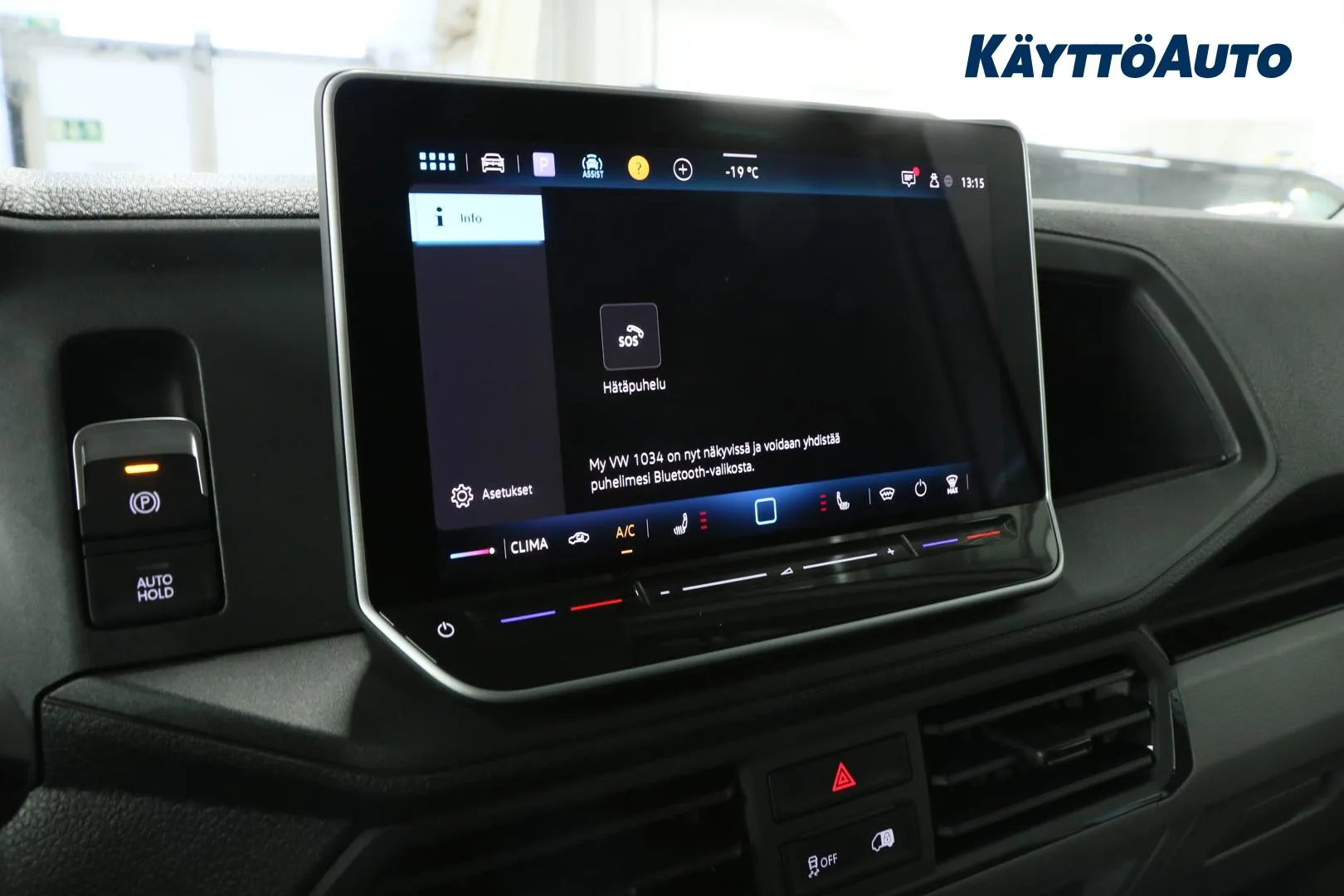 VOLKSWAGEN Crafter KXM-846 carousel image