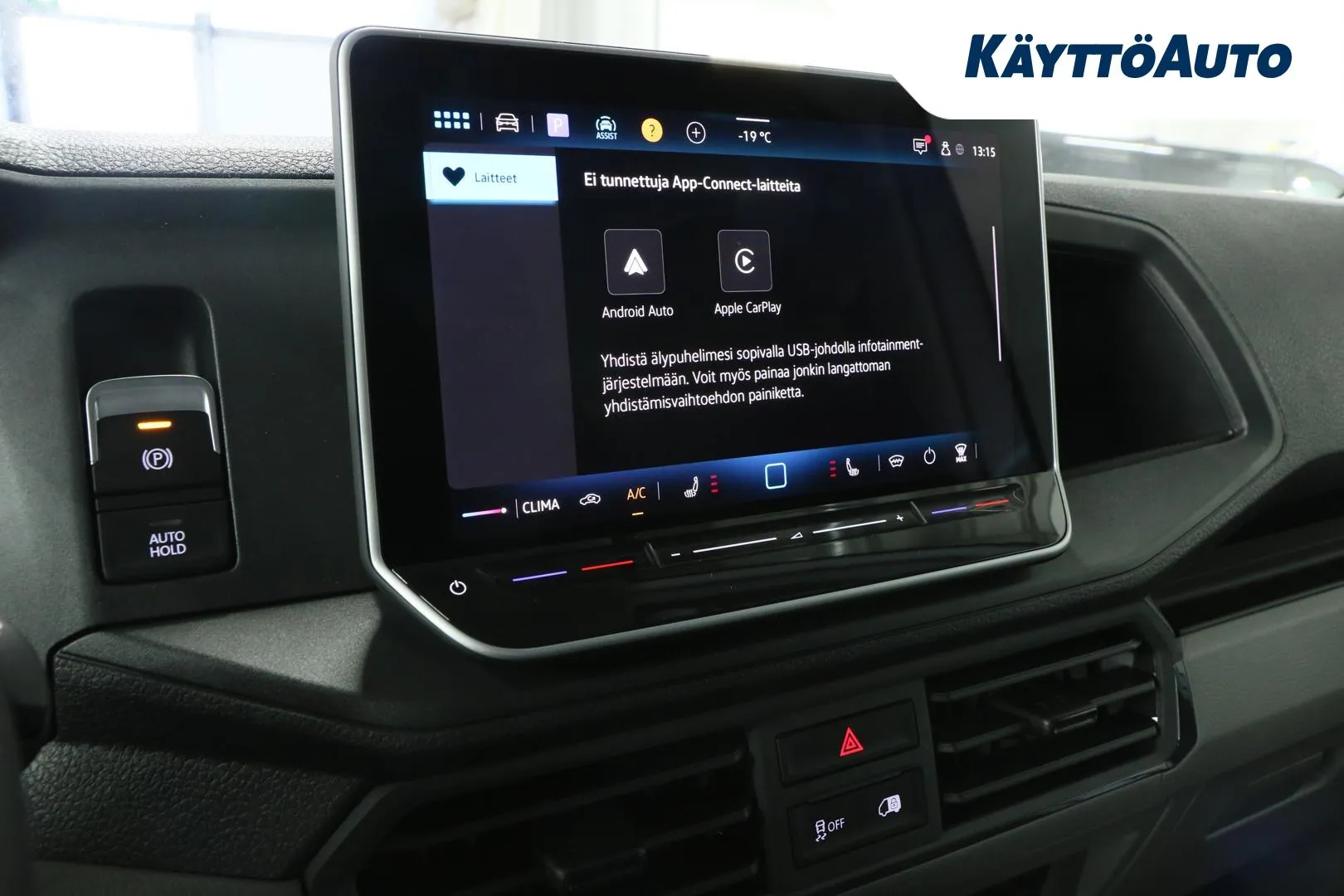 VOLKSWAGEN Crafter KXM-846 carousel image