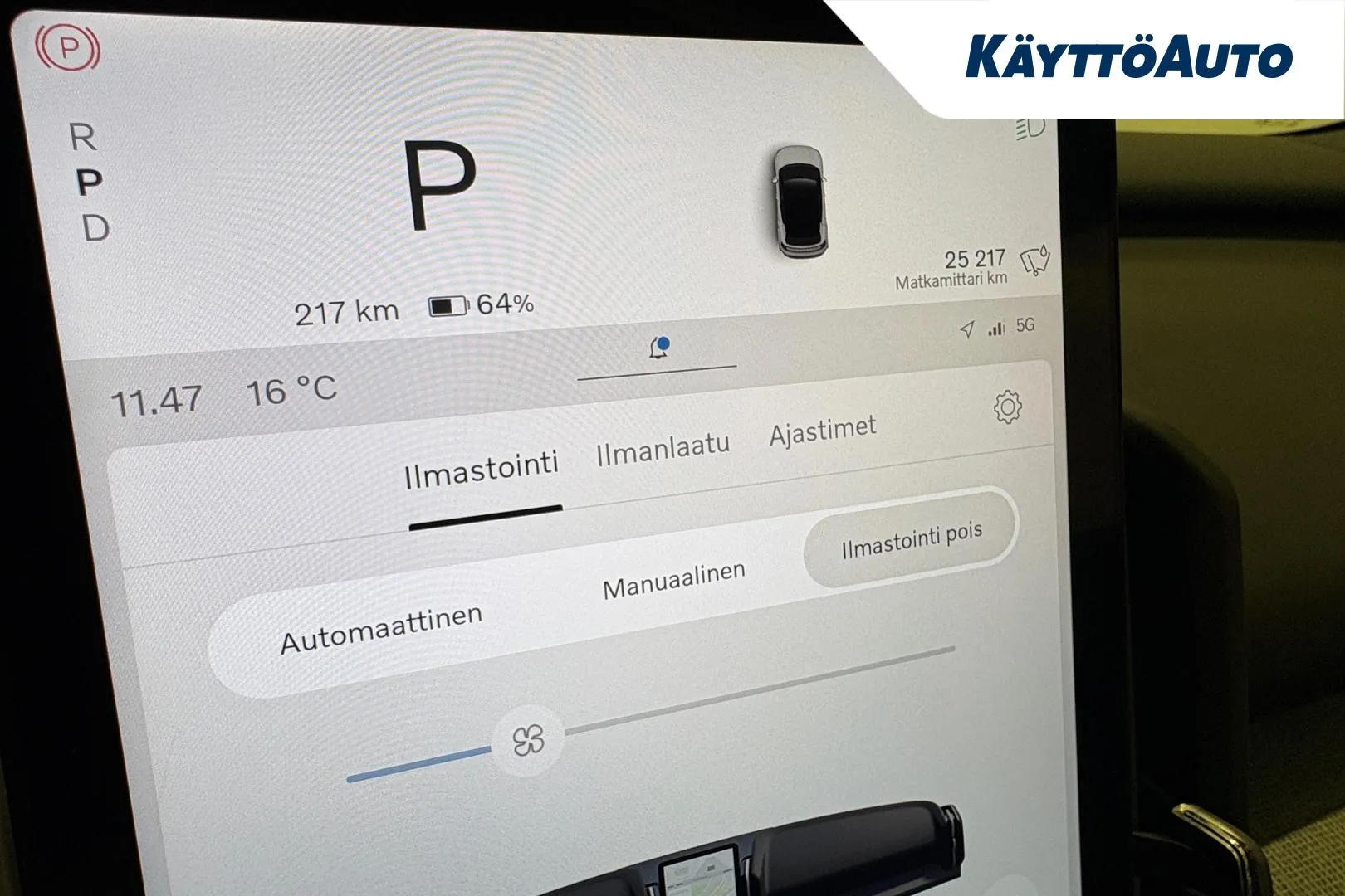 VOLVO EX30 ISV-842 carousel image