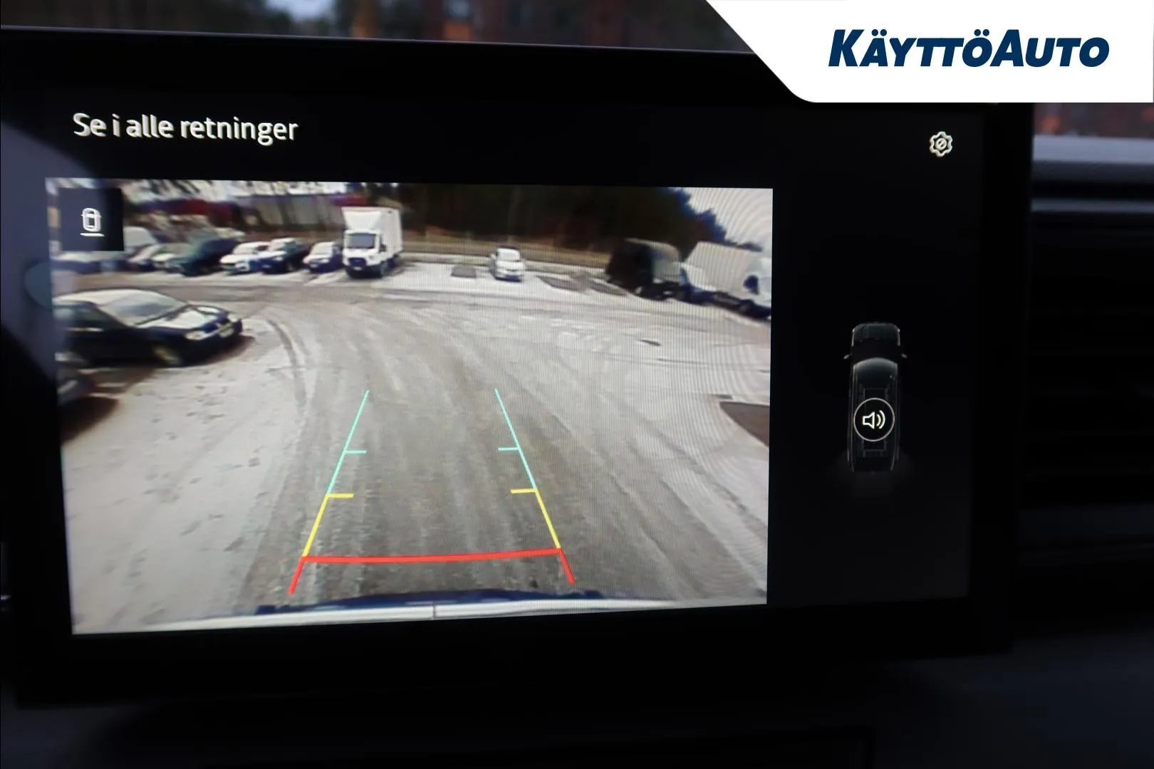 Nissan Interstar EVP-464 carousel image