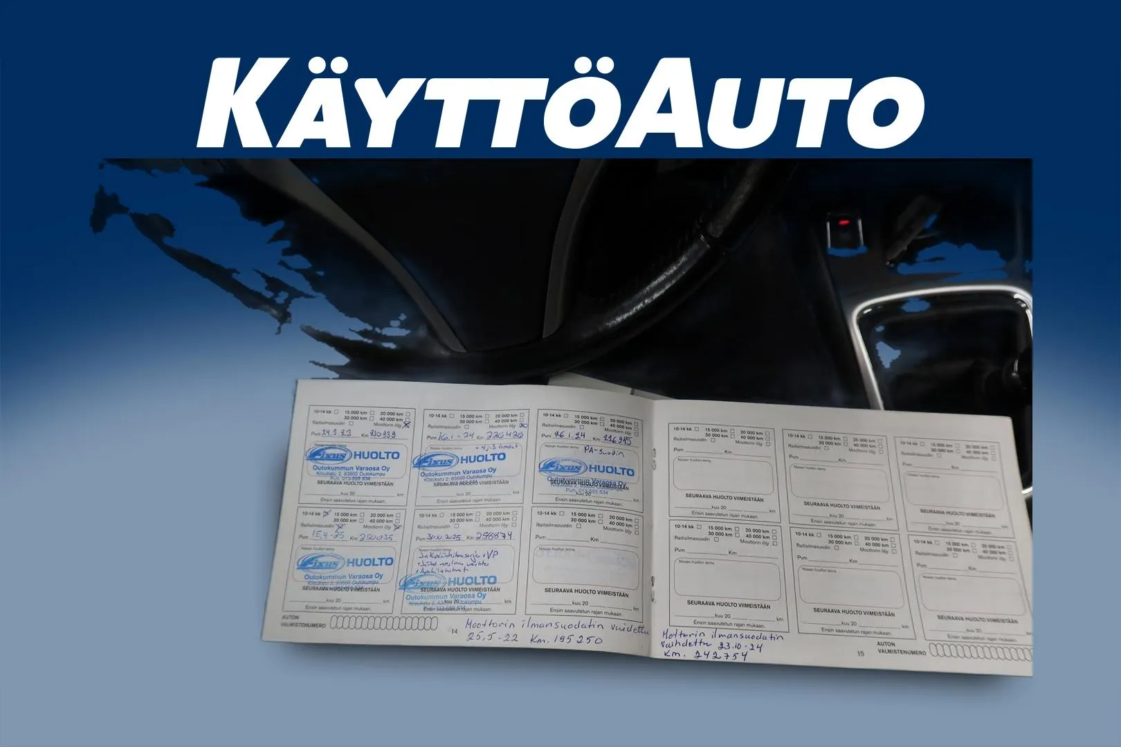 Nissan Qashqai KMU-750 carousel image